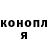 Метадон VHQ AndrewOsher