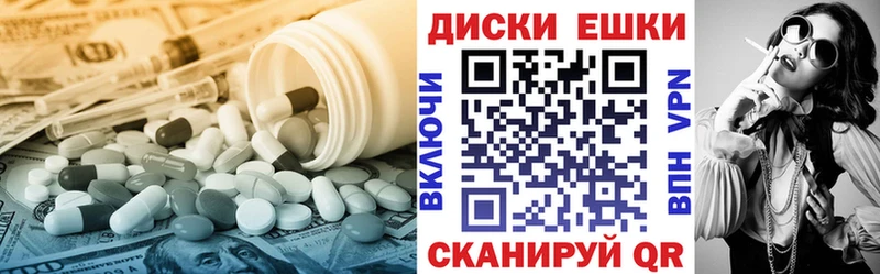 Купить  Фрязино  Ecstasy Punisher 