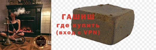 MESCALINE Инсар