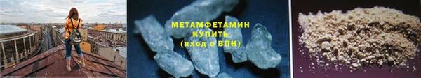 MESCALINE Инсар