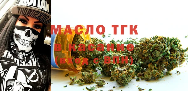 MESCALINE Инсар