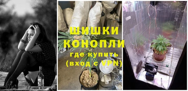 амфетамин Иннополис