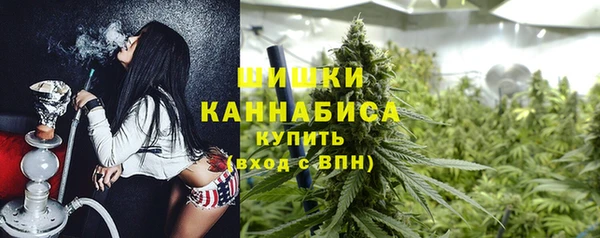 амфетамин Иннополис