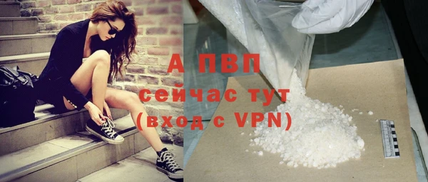 амфетамин Иннополис