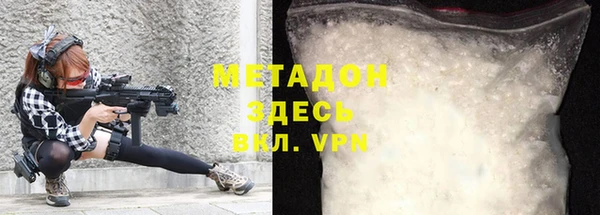 MESCALINE Инсар