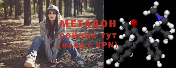 MESCALINE Инсар