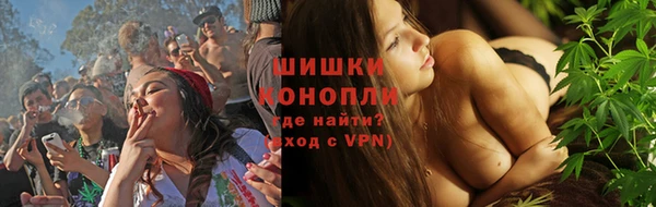 амфетамин Иннополис